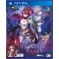 YORU NO NAI KUNI 2 SHINGETSU NO HANAYOME (gebraucht) PSVita YORU NO NAI KUNI 2 SHINGETSU NO HANAYOME (gebraucht) PSVita
