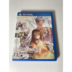 MOUJUU-TACHI TO OHIME-SAMA IN BLOSSOM (pre-owned) PSVita