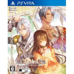 MOUJUU-TACHI TO OHIME-SAMA IN BLOSSOM PSVita (nur cartridge)