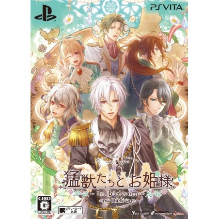 MOUJUU-TACHI TO OHIME-SAMA IN BLOSSOM [LIMITED EDITION] (pre-owned) PSVita