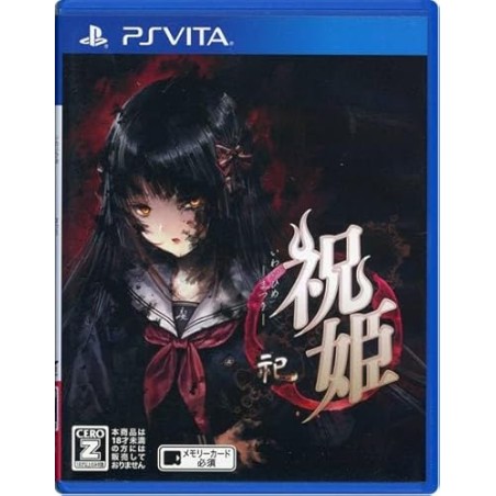 IWAIHIME MATSURI (pre-owned) PSVita