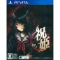 IWAIHIME MATSURI PSVita NEU