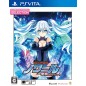 CHOU MEGAMI SHINKOU NOIRE: GEKISHIN BLACK HEART (CH SELECTION) (pre-owned) PSVita CHOU MEGAMI SHINKOU NOIRE: GEKISHIN BLACK HEART (CH SELECTION) (pre-owned) PSVita