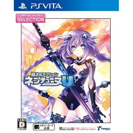 CHOU JIGEN ACTION NEPTUNE U (CH SELECTION) PSVita (cartridge only)