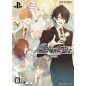 NIL ADMIRARI NO TENBIN TEITO KUROYURI ENYOUTAN [LIMITED EDITION] (gebraucht) PSVita
