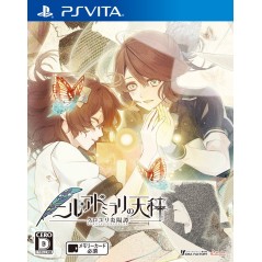 NIL ADMIRARI NO TENBIN TEITO KUROYURI ENYOUTAN PSVita (nur cartridge)