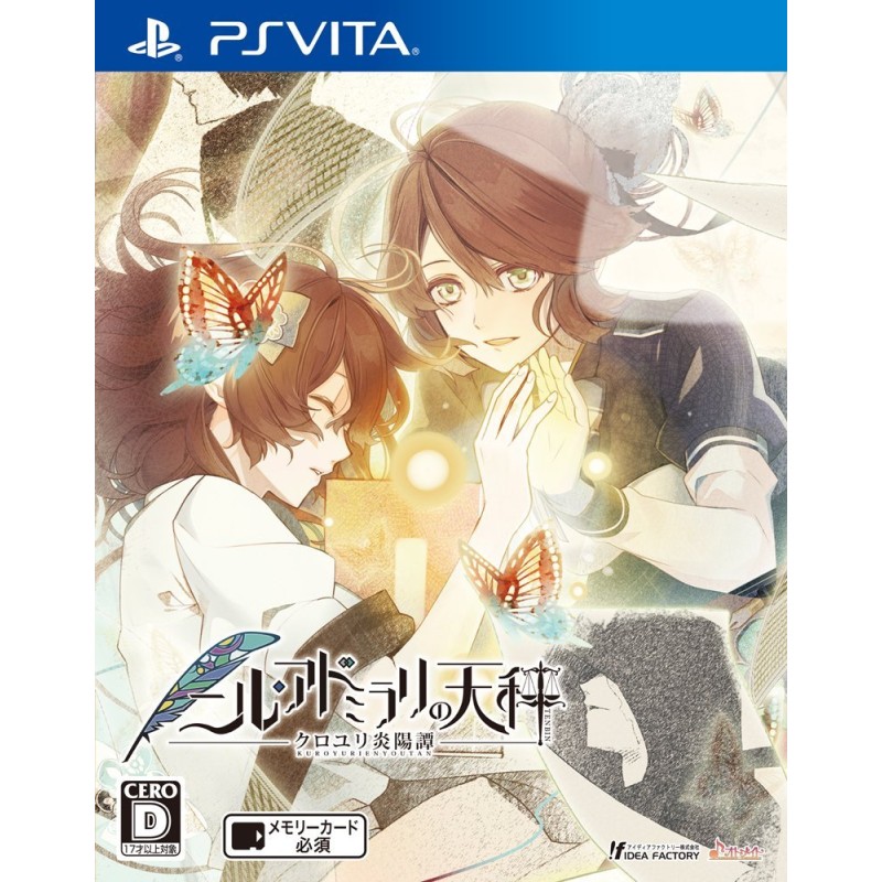 NIL ADMIRARI NO TENBIN TEITO KUROYURI ENYOUTAN PSVita (cartridge only)