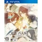 NIL ADMIRARI NO TENBIN TEITO KUROYURI ENYOUTAN PSVita (nur cartridge)