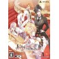 HEILIGENSTADT NO UTA [LIMITED EDITION] (gebraucht) PSVita