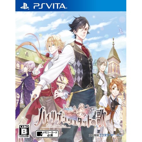 HEILIGENSTADT NO UTA PSVita (nur cartridge)