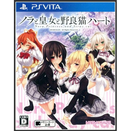 NORA PRINCESS AND STRAY CAT PSVita (nur cartridge)