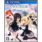 NORA PRINCESS AND STRAY CAT PSVita (nur cartridge)