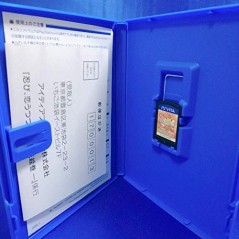 SHINOBI KOI UTSUTSU KANMITSU HANAKOI EMAKI (gebraucht) PSVita