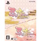 SHINOBI KOI UTSUTSU [TWIN PACK] (pre-owned) PSVita
