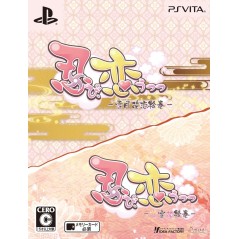 SHINOBI KOI UTSUTSU [TWIN PACK] PSVita (cartridge only)