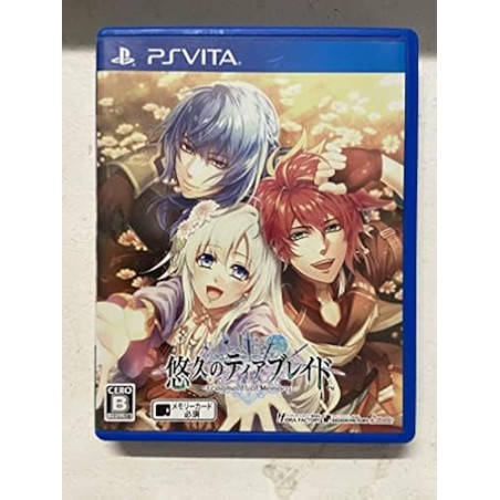 YUUKYUU NO TIERBLADE: FRAGMENTS OF MEMORY (pre-owned) PSVita