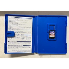 YUUKYUU NO TIERBLADE: FRAGMENTS OF MEMORY (pre-owned) PSVita