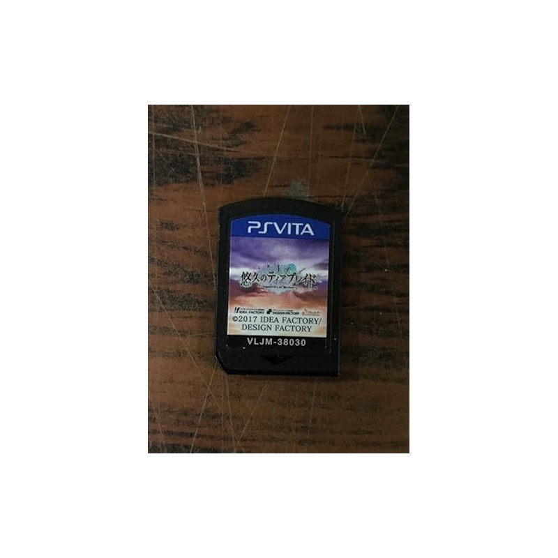 YUUKYUU NO TIERBLADE: FRAGMENTS OF MEMORY PSVita (nur cartridge)