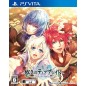 YUUKYUU NO TIERBLADE: FRAGMENTS OF MEMORY PSVita (nur cartridge)