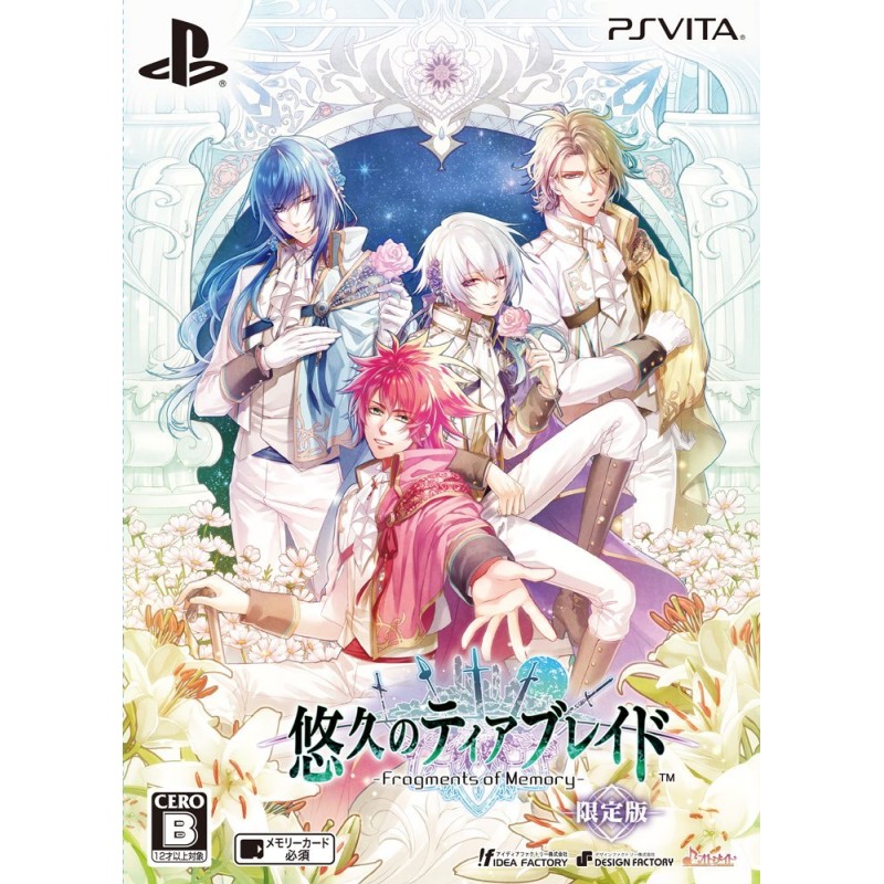 YUUKYUU NO TIERBLADE: FRAGMENTS OF MEMORY [LIMITED EDITION] (gebraucht) PSVita