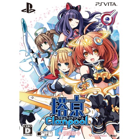 TOKYO CLANPOOL [LIMITED EDITION] (pre-owned) PSVita
