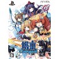 TOKYO CLANPOOL [LIMITED EDITION] (pre-owned) PSVita