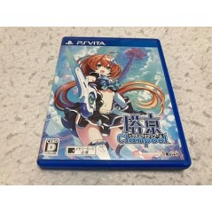 TOKYO CLANPOOL (pre-owned) PSVita