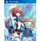 TOKYO CLANPOOL PSVita (nur cartridge)