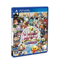 ITADAKI STREET DRAGON QUEST & FINAL FANTASY 30TH ANNIVERSARY PSVita (cartridge only)