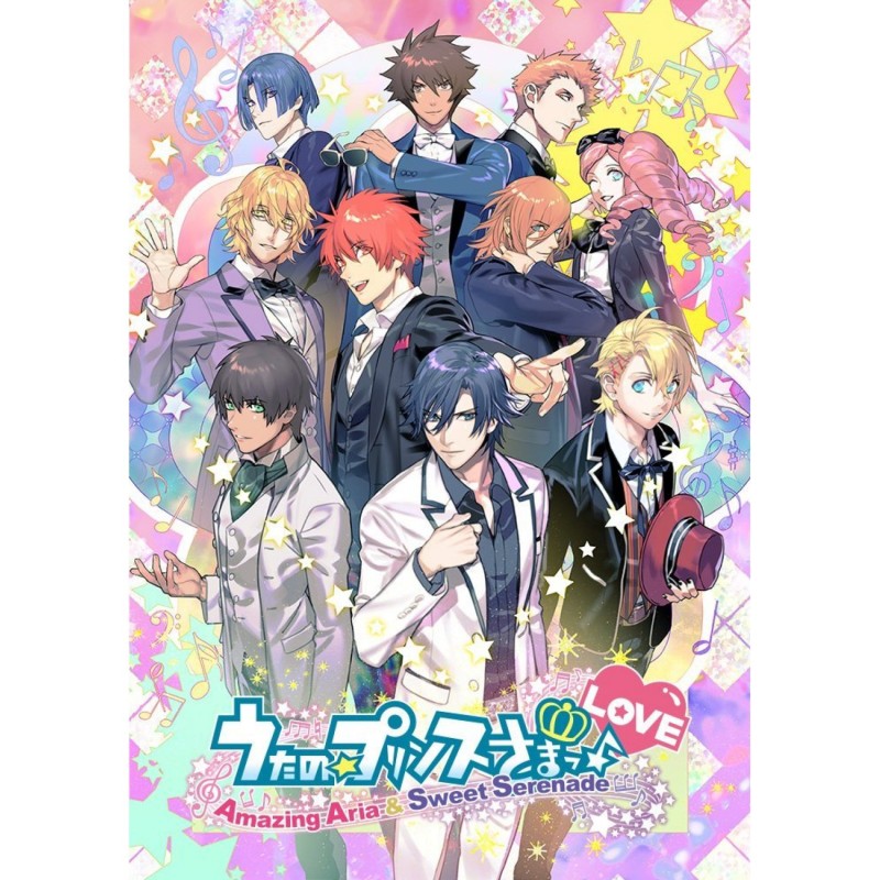 UTA NO * PRINCE-SAMA: AMAZING ARIA & SWEET SERENADE LOVE [PREMIUM PRINCESS BOX] (gebraucht) PSVita