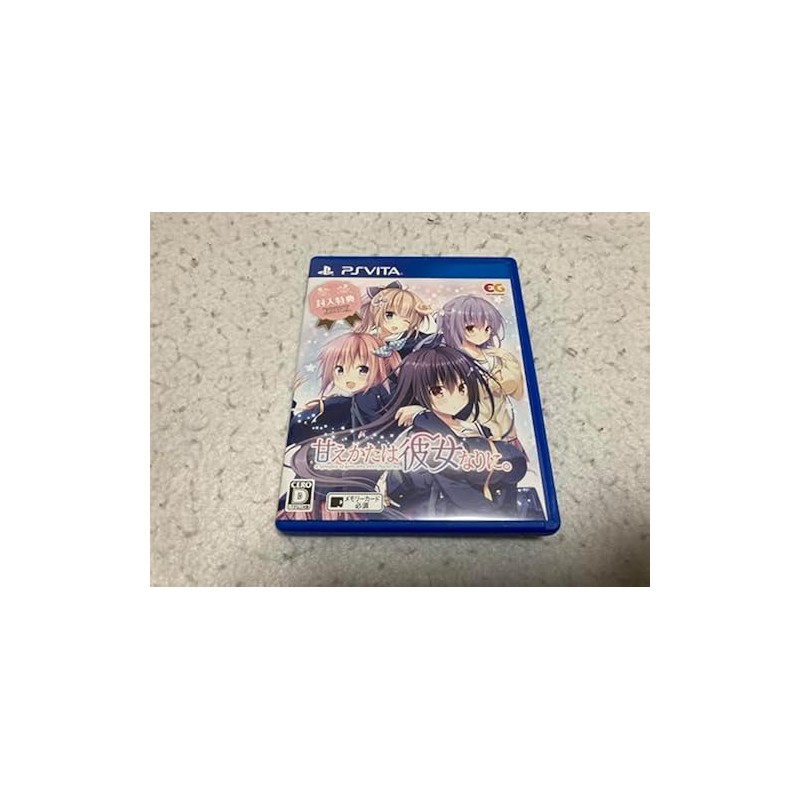 AMAEKATA WA KANOJO NARI NI (gebraucht) PSVita