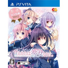 AMAEKATA WA KANOJO NARI NI PSVita (cartridge only)