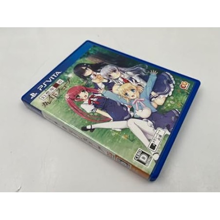 Kaleidoscope of Phantasm Prison PSVita (gebraucht)