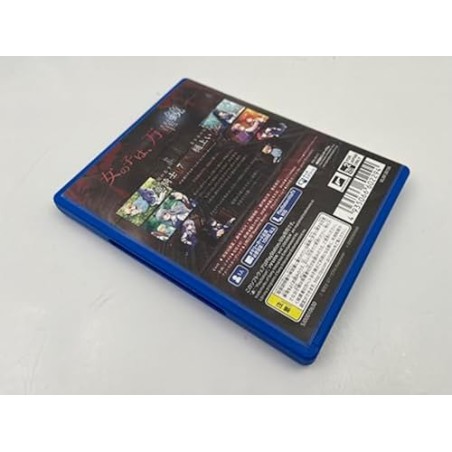 Kaleidoscope of Phantasm Prison PSVita (gebraucht)