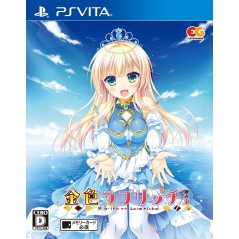 KIN'IRO LOVERICHE PSVita (gebraucht)