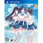 AONATSU LINE PSVita (pre-owned) AONATSU LINE PSVita (pre-owned)