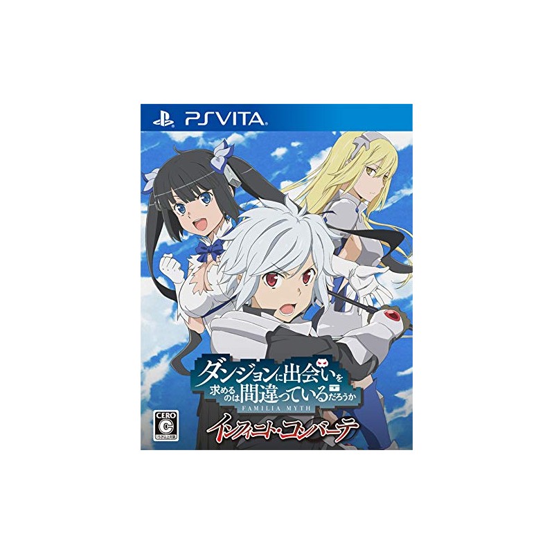 IS IT WRONG TO TRY TO PICK UP GIRLS IN A DUNGEON? INFINITE COMBATE PSVita (pre-owned)