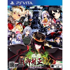 SENGO MURAMASA DX: GUREN NO KETTOU (gebraucht) PSVita