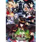 SENGO MURAMASA DX: GUREN NO KETTOU [LIMITED EDITION] (gebraucht) PSVita