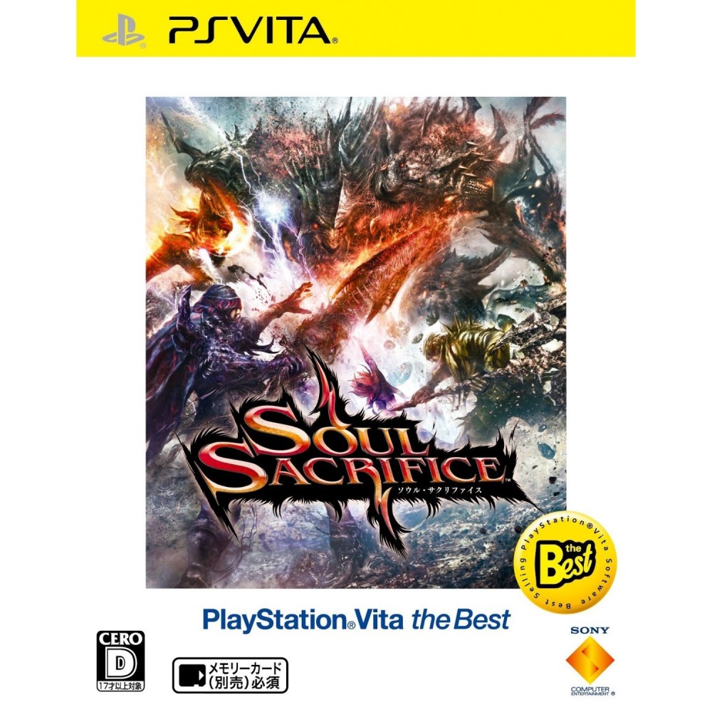 Soul Sacrifice (Playstation Vita the Best) (gebraucht)