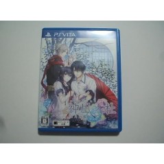KANNAGI NO MORI SATSUKIAME TSUZURI PSVita (gebraucht)