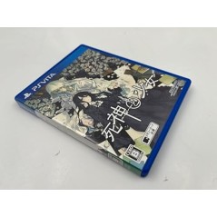SHINIGAMI TO SHOUJO PSVita (gebraucht)