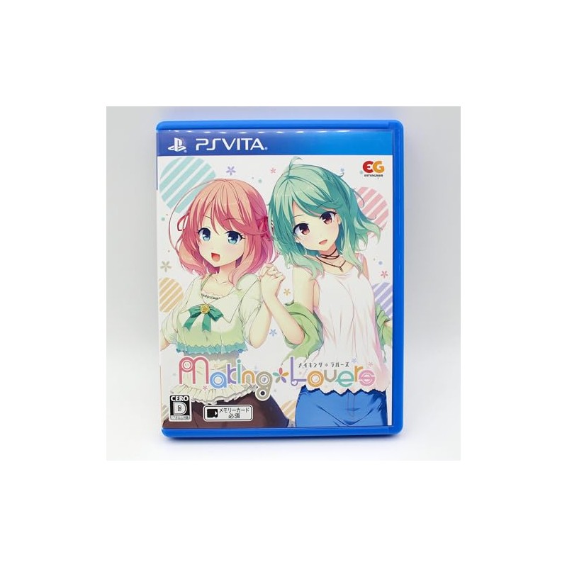 MAKING*LOVERS PSVita (gebraucht)