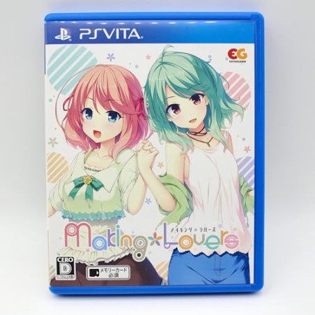 MAKING*LOVERS PSVita (pre-owned)