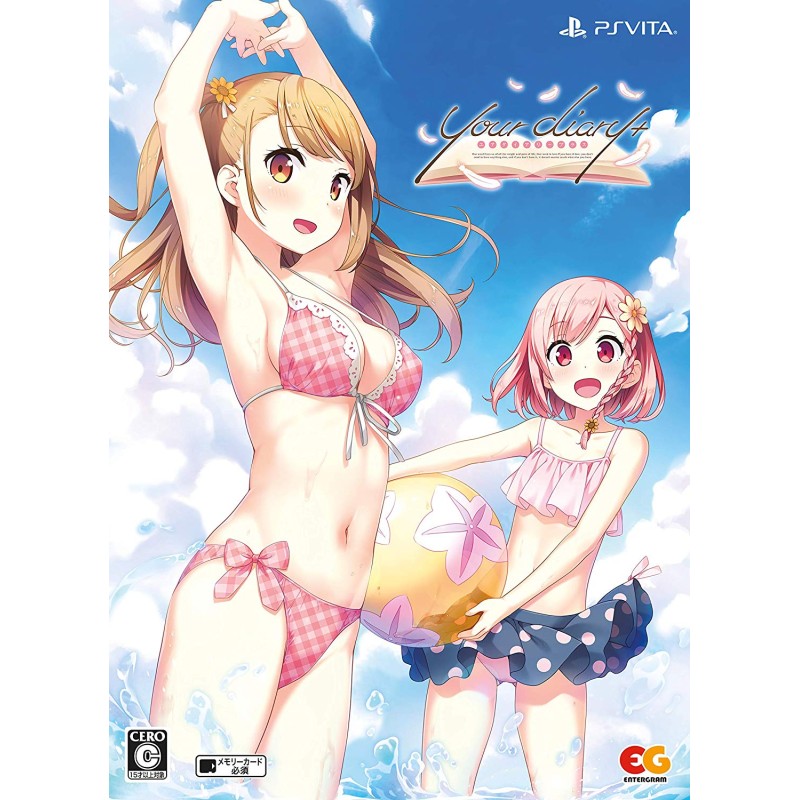 YOUR DIARY + (LIMITED EDITION) PSVita (gebraucht)