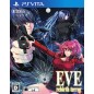 EVE: REBIRTH TERROR PSVita (pre-owned) EVE: REBIRTH TERROR PSVita (pre-owned)