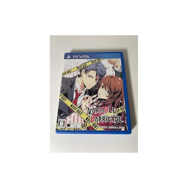 VARIABLE BARRICADE PSVita (gebraucht)