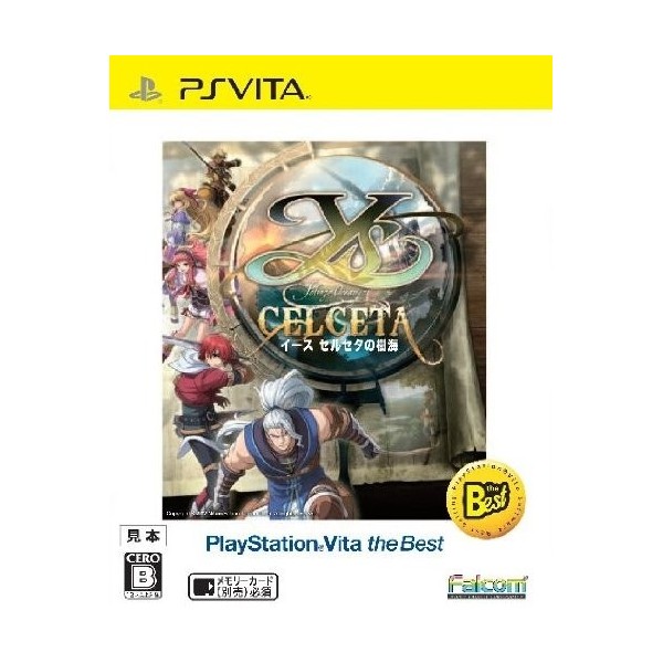 Ys: Celceta no Jukai (PlayStation Vita the Best) (pre-owned)