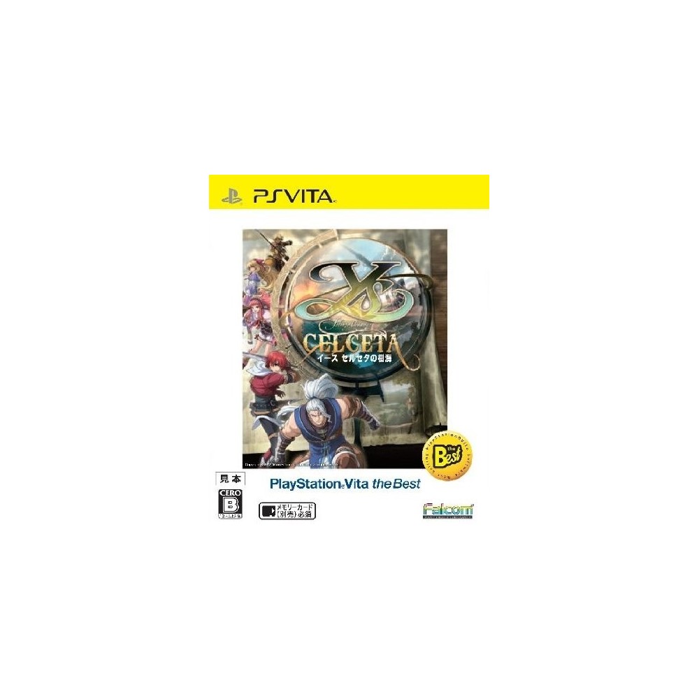 Ys: Celceta no Jukai (PlayStation Vita the Best) (gebraucht)