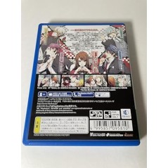 VARIABLE BARRICADE PSVita (gebraucht)